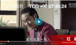 国产视频高清在线观看,一键在线畅享精彩瞬间